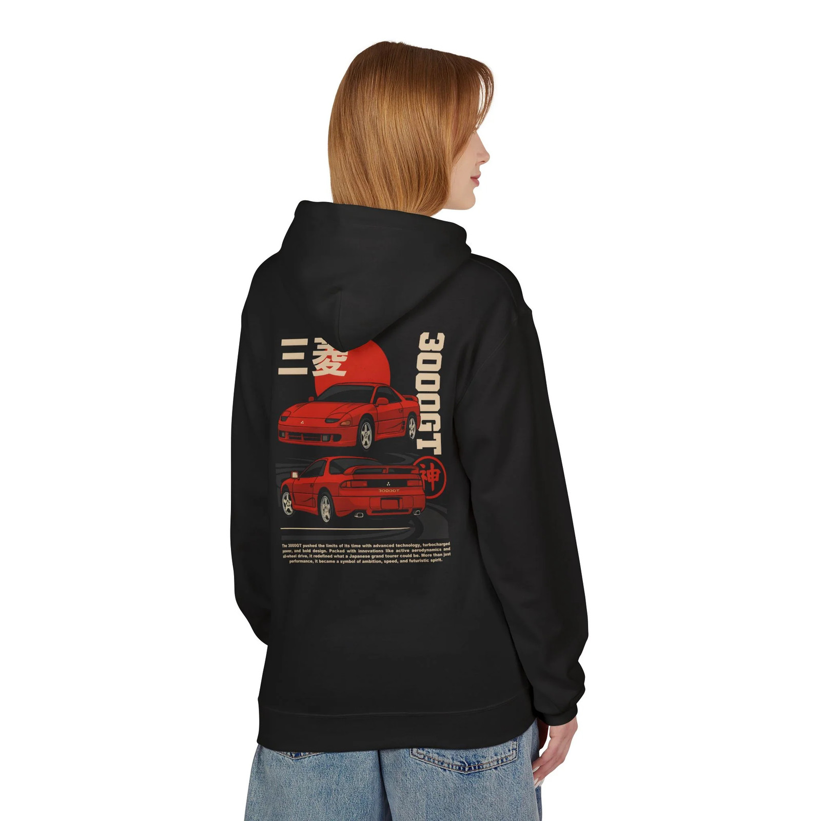 1990–2001 Mitsubishi 3000GT Hoodie – Motorsport Hooded Sweater Gift