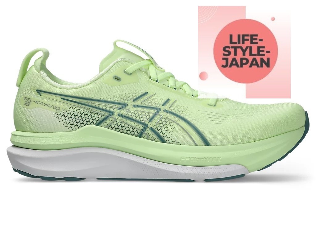 ASICS GEL-KAYANO 33 1011C167 750 Illuminate Yellow White Men Running Shoes
