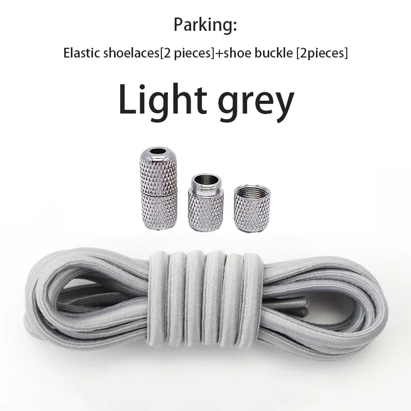 round Elastic Shoelaces for Sneakers No-Tie Tennis Shoe Laces with Rubber Band f