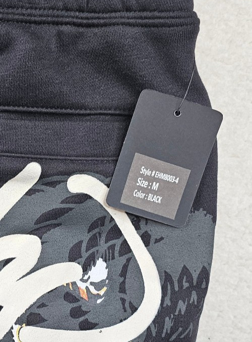 Ed Hardy Double Tiger Sweatpants Joggers Mens Printed Graphics PICK YOUR SIZE
