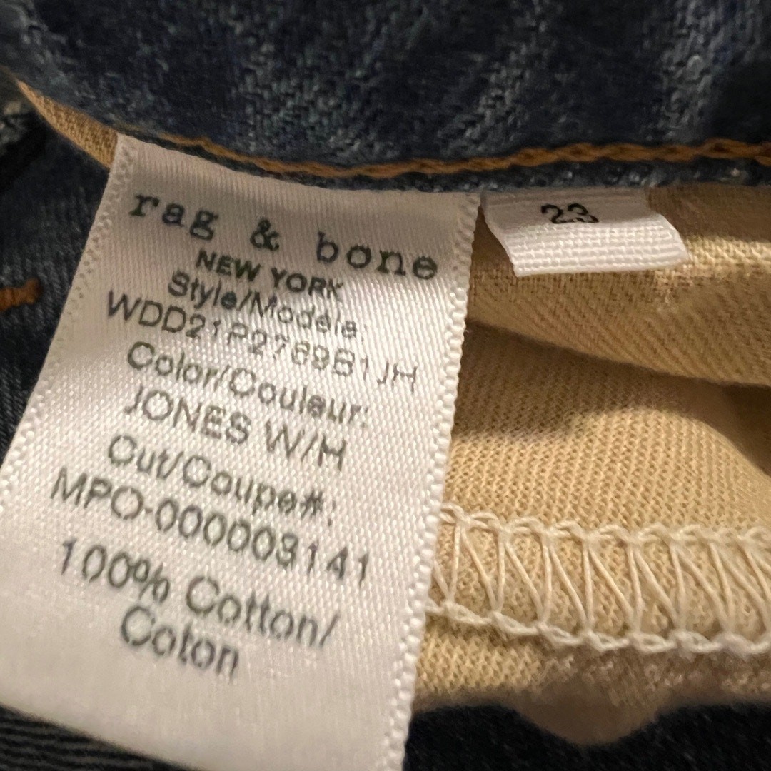Rag & Bone | Rosa Mid-Rise Boyfriend in Jones | Size 23