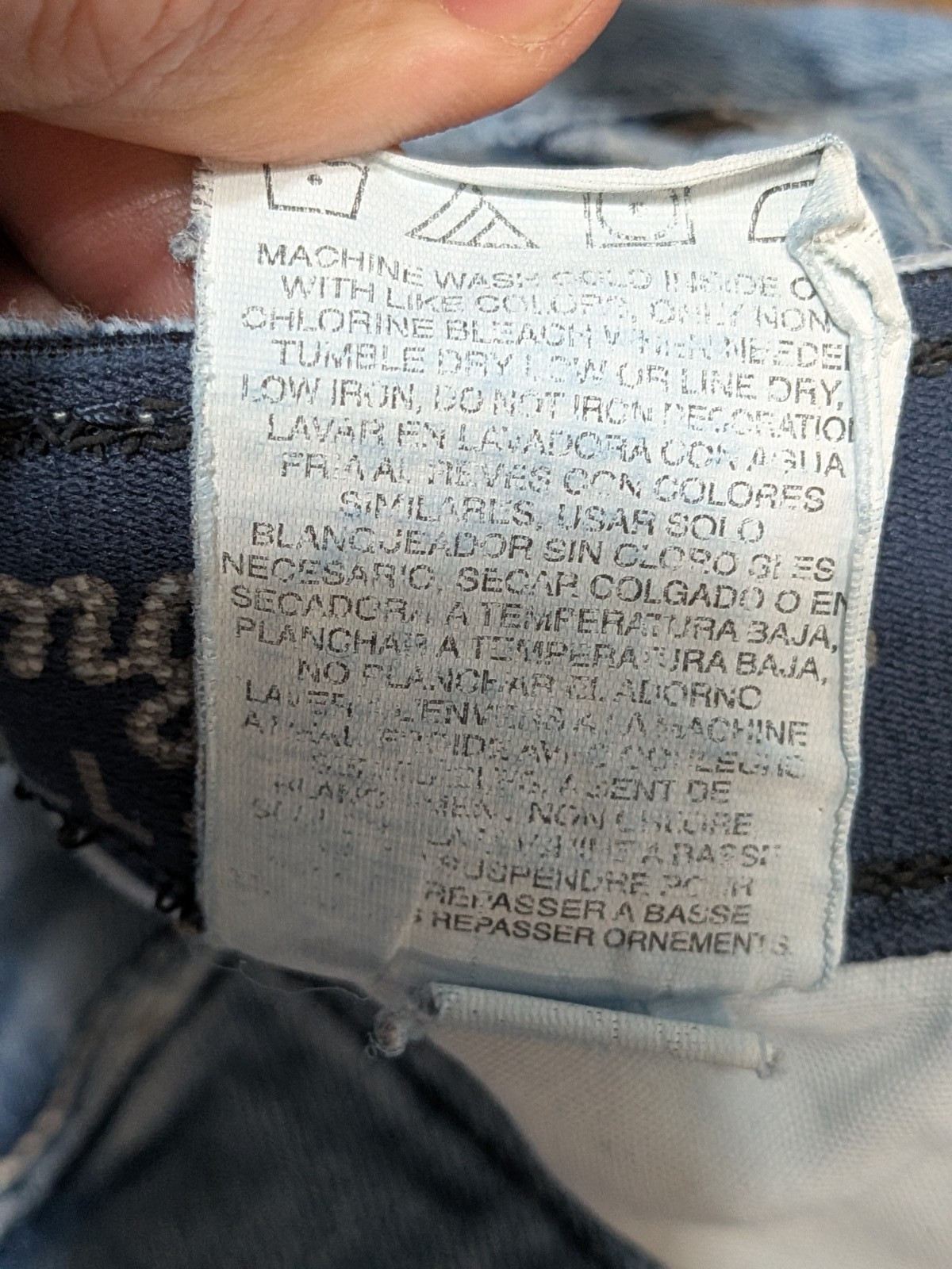 Wrangler Willow The Ultimate Riding Jeans Blue Womens 11×33 Stretch *READ 31×33