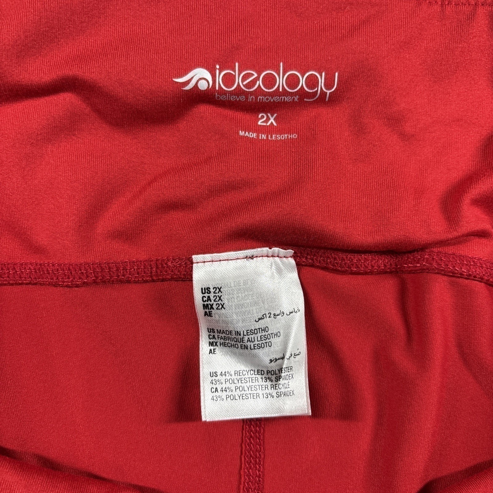 Ideology Leggings Workout Pants Women’s Seamless Stretch Red Active Size 2X New
