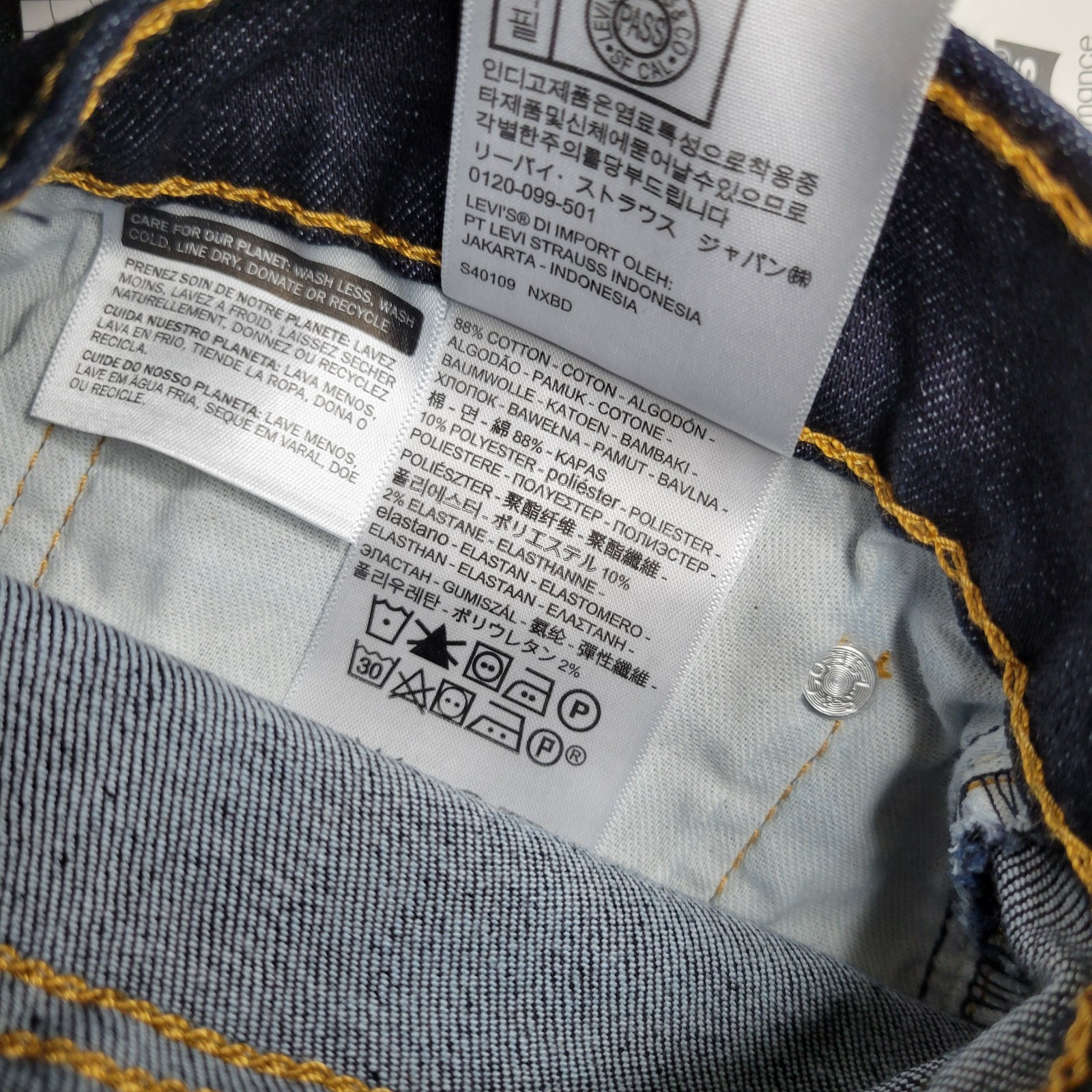 Levis 510 Jeans Men Skinny Hip Dark Wash Stretch Denim Pants 30-32-34-36 New Tag