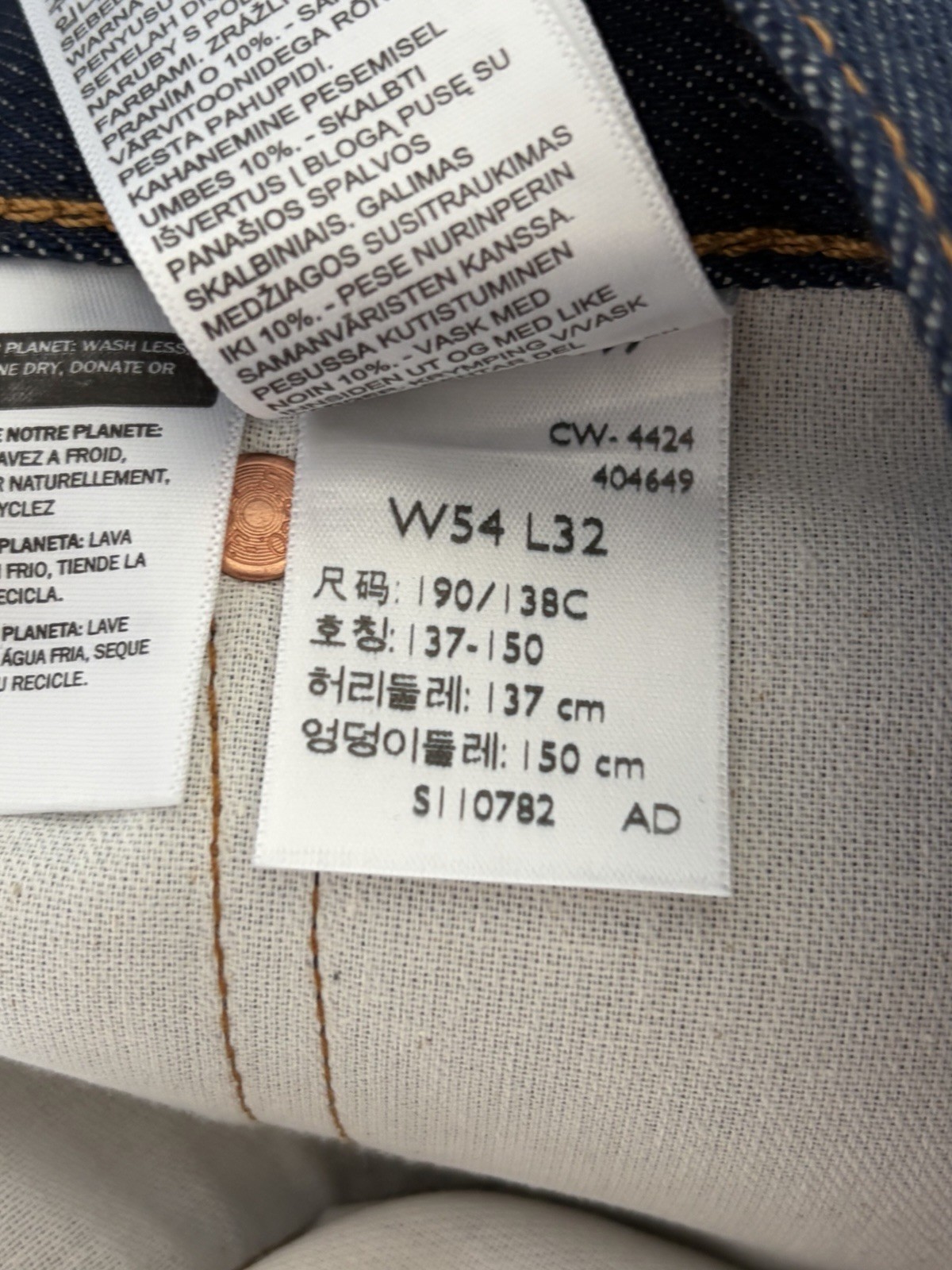 Big & Tall Levi’s® 501® Original Jeans 54X32 NWT New