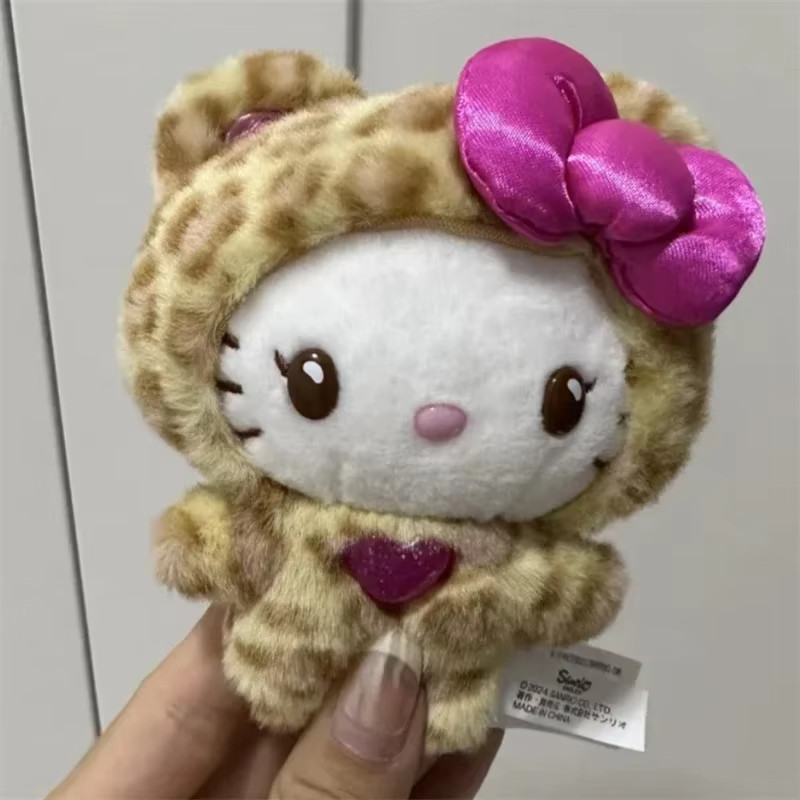 Cute Leopard Print Kitty Plush Keychain Bear Style Bag Pendant Gift