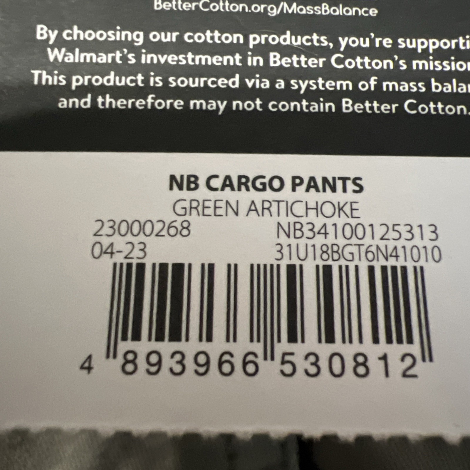 No Boundaries Men Cargo Pants Green Artichoke Size M 32-34 Drawstring Jogger NEW