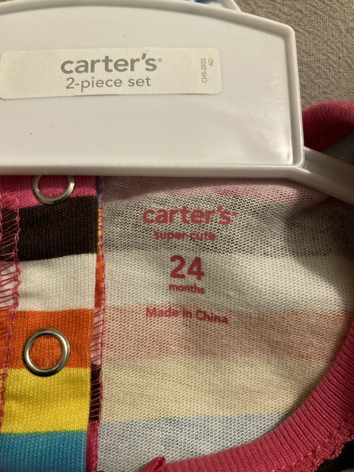 NWT Carter’s 24M girls Infant Brown Jumper Set birds applique Rainbow Bodysuit