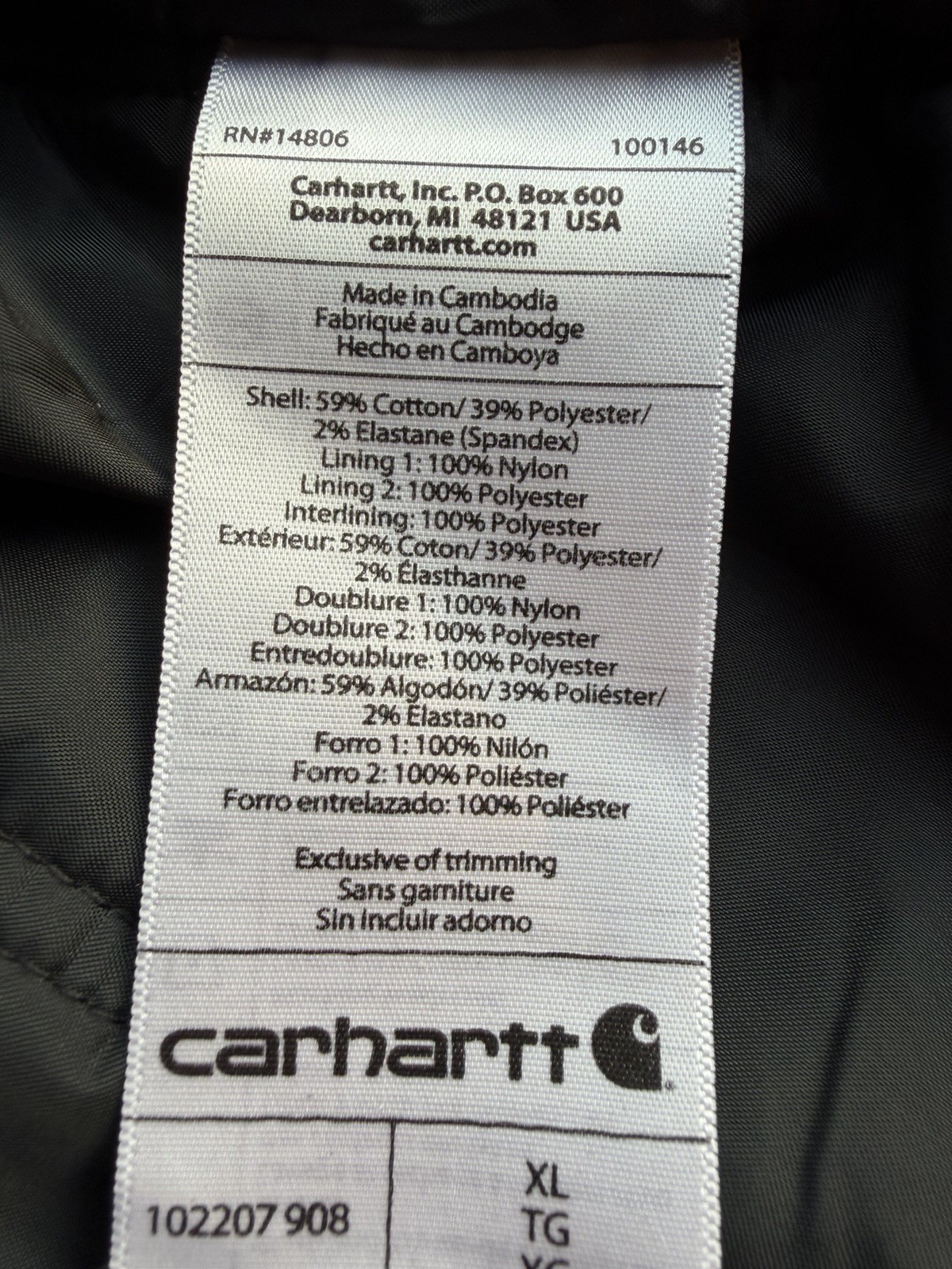 Carhartt Full Swing Hooded Jacket XL Brown 3M Thinsulate Loose Fit Work Coat.