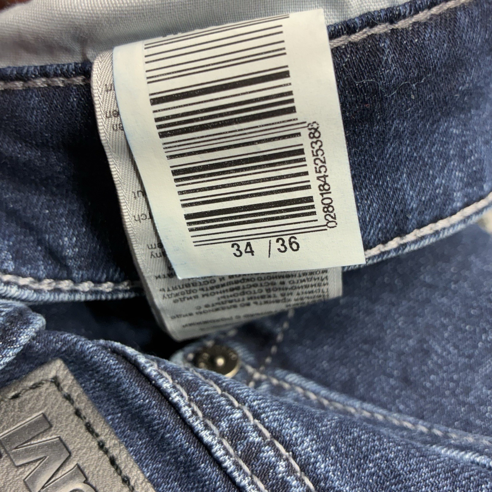 Mavi Matt Jeans Men 34×36 Dark Blue Relaxed Fit Straight Leg Stretch Denim Pants