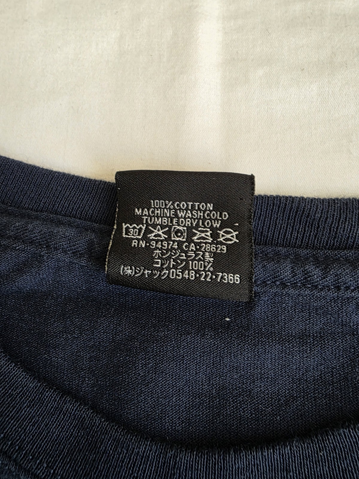 Stussy Honolulu Chapter T-shirt NAVY MEDIUM Gently Used