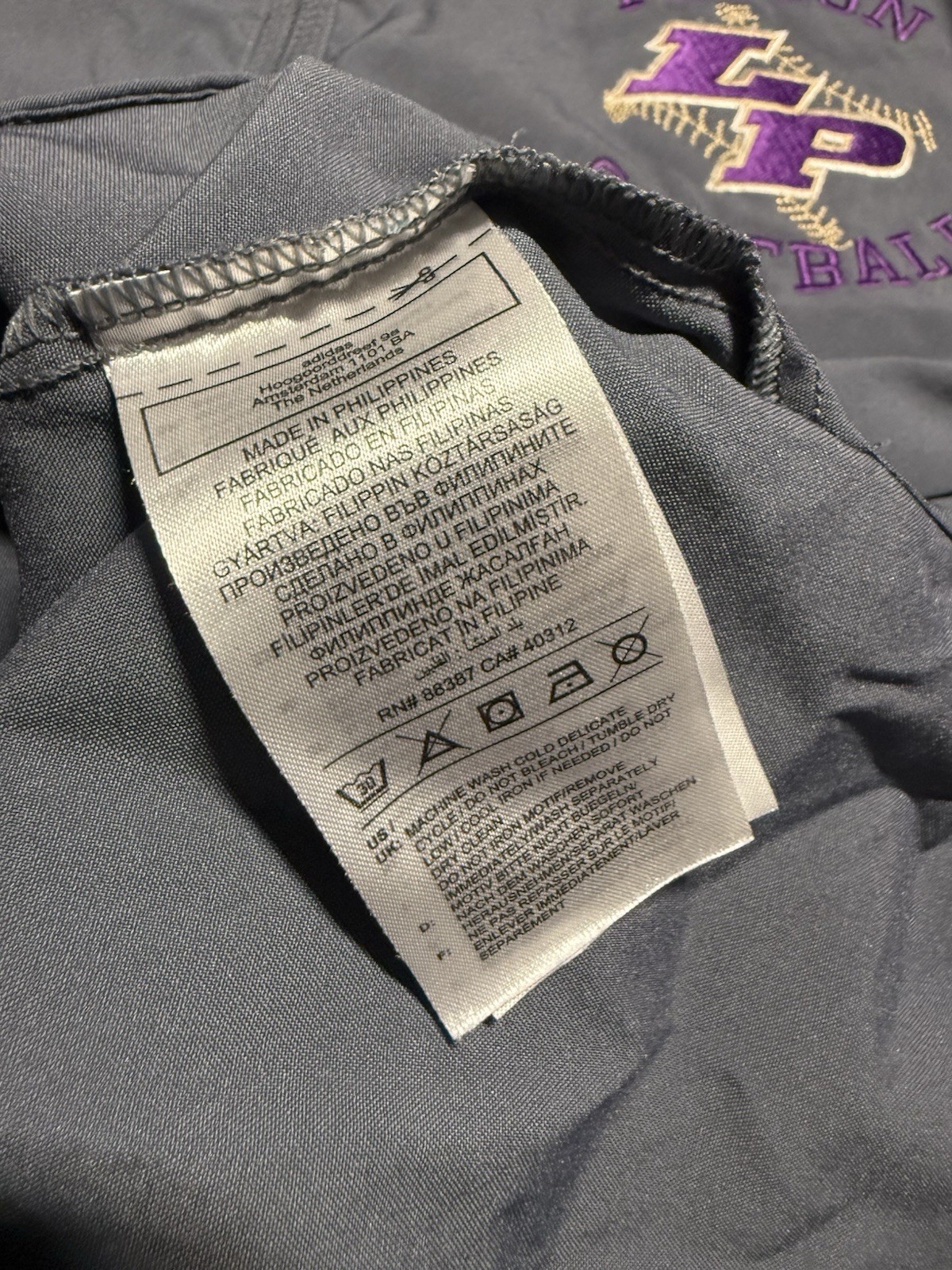 Adidas Baseball 1/4 Zip Mens Medium Embroidered Softball Pull Over Breathable