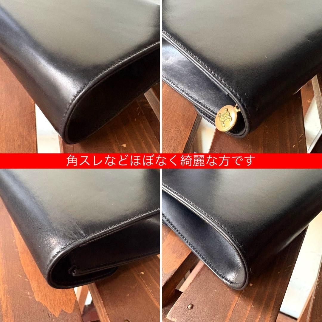 Celine Chain Shoulder Bag Leather Black Horse Carriage Hardware