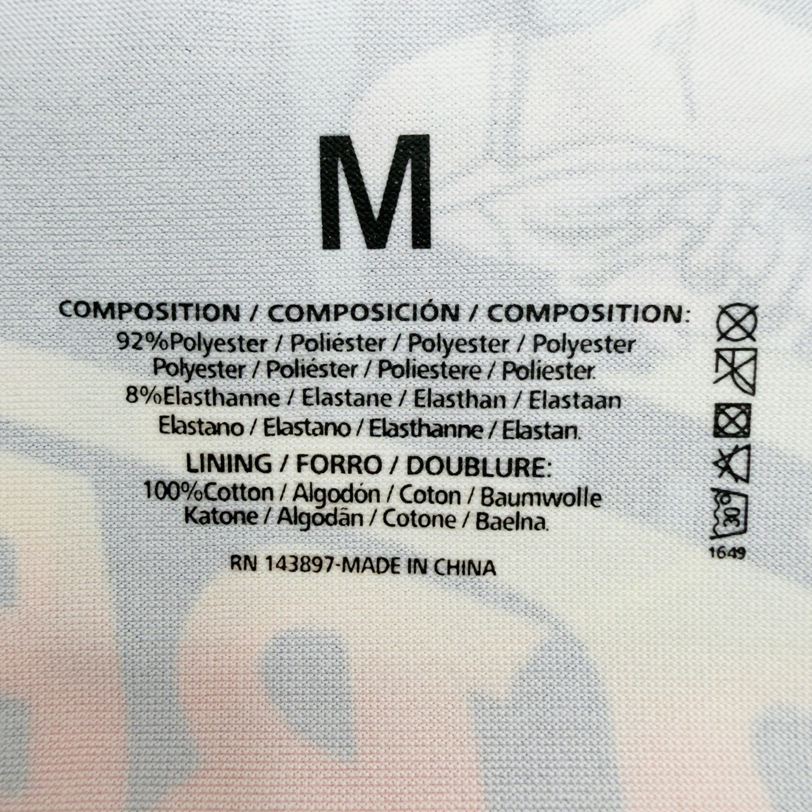 Street Fighter Boxer Briefs Mens Medium Underwear Retro Video Game