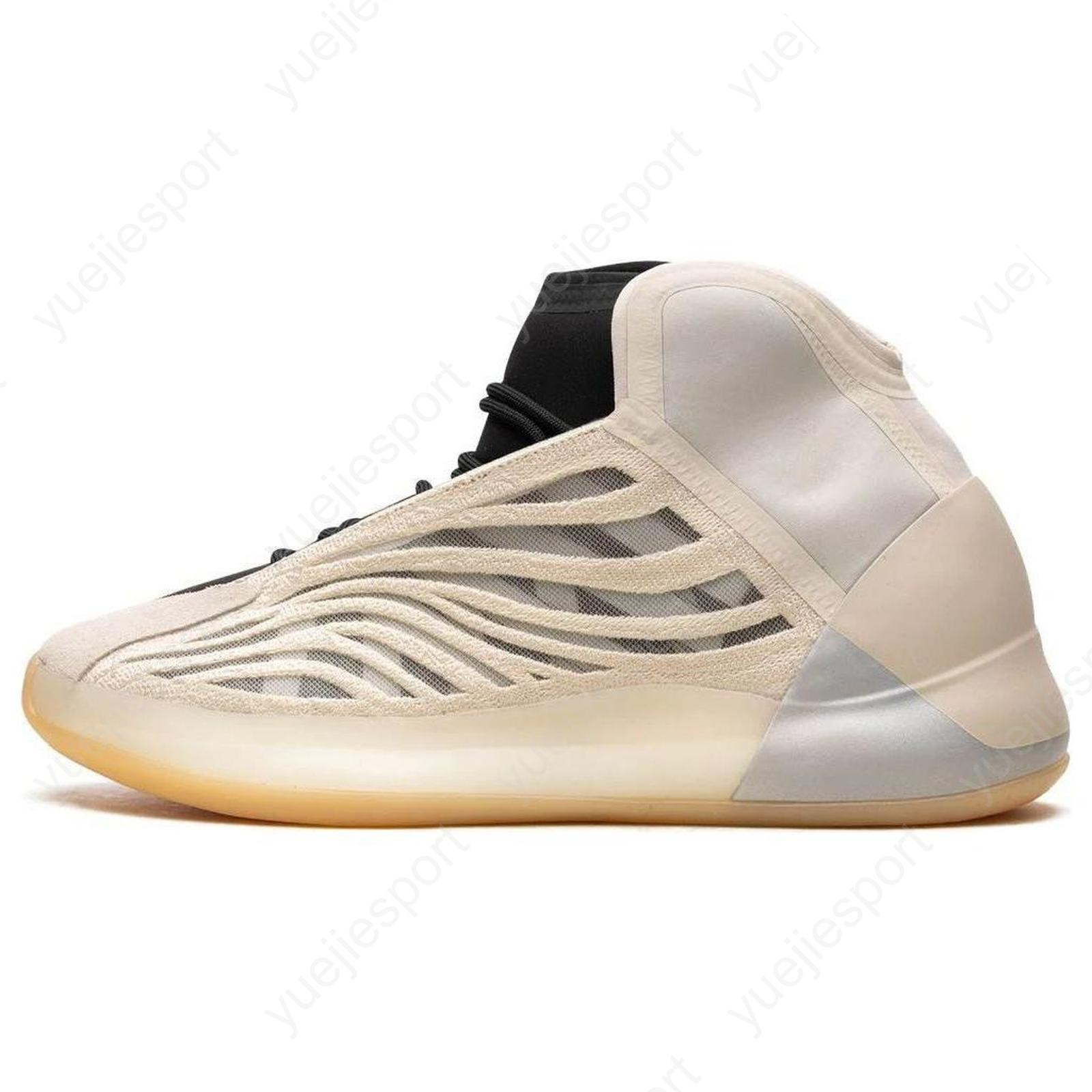 adidas originals Yeezy QNTM “Mist Slate” HQ2085