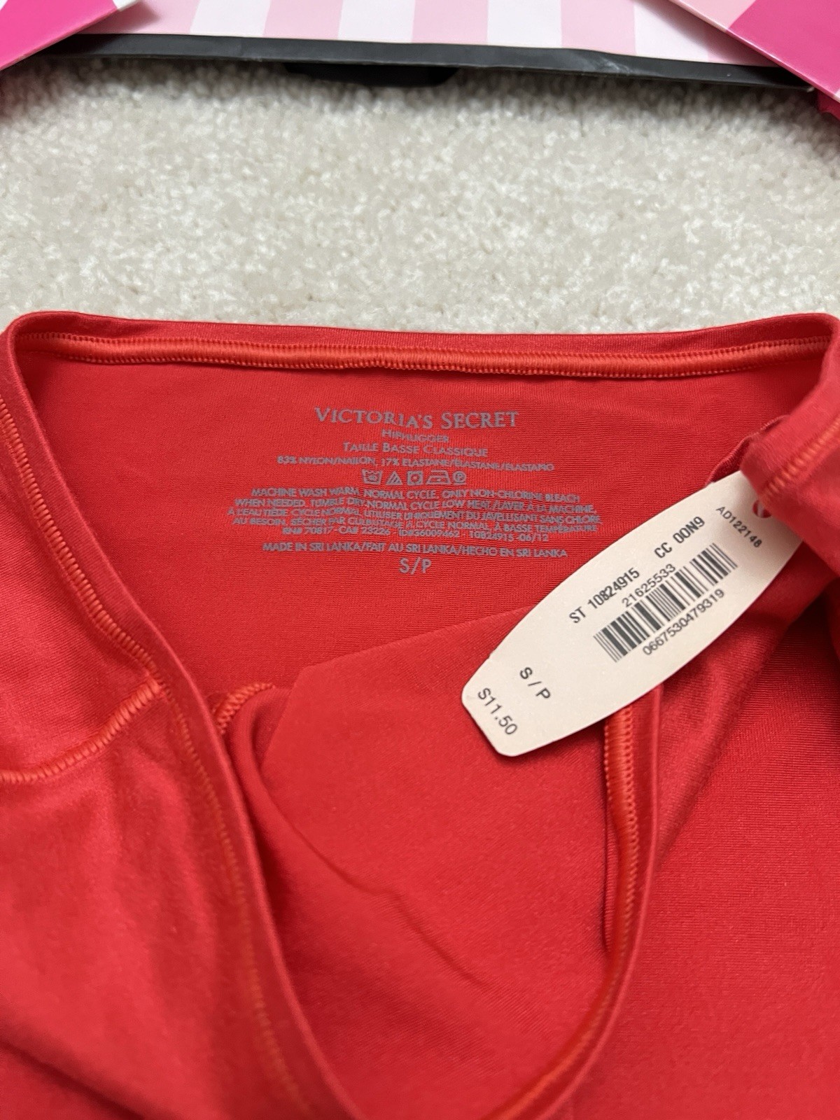 NWT S Victoria’s Secret Fabulous Red Silky Satin Smooth Panties Vintage SMALL