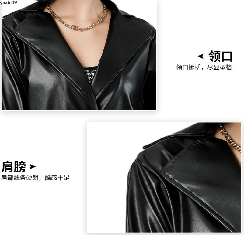 Women Trench Coat Long Loose Jacket Faux Leather Overcoat with Belt Long PU Coat