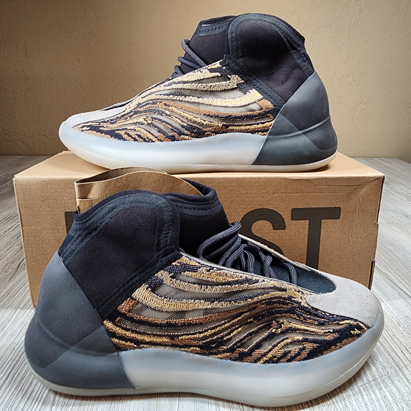 Adidas Yeezy Quantum Amber Tint Brown Basketball Shoes Mens Size 7.5 New GX1331