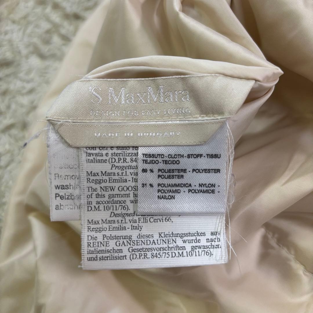 Max Mara 4-way reversible down coat for women, beige, size M.