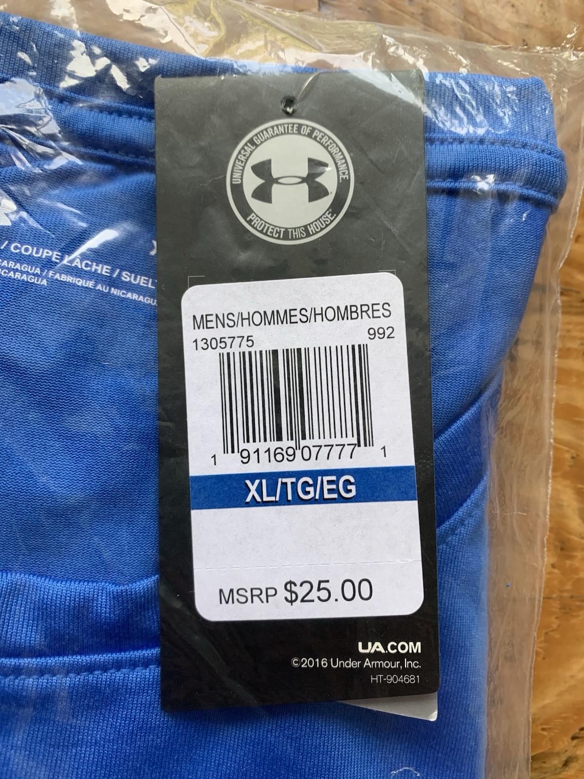 BRAND NEW Men’s Under Armour SS Locker Room Tee 2.0 #1305775 in Royal Size XL