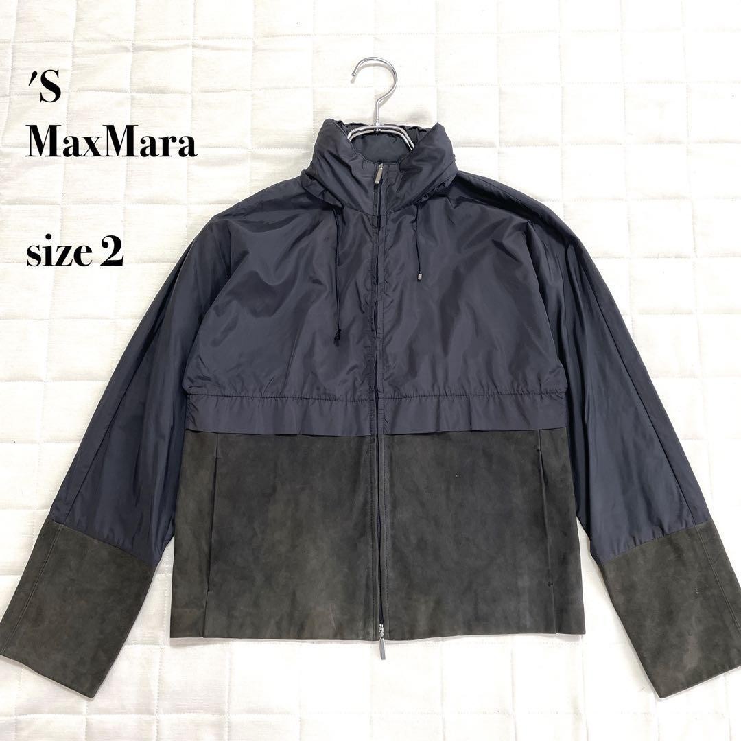 S MaxMara Leather Panel Jacket Hoodie,Leather and Nylon, Black and Navy, Size S