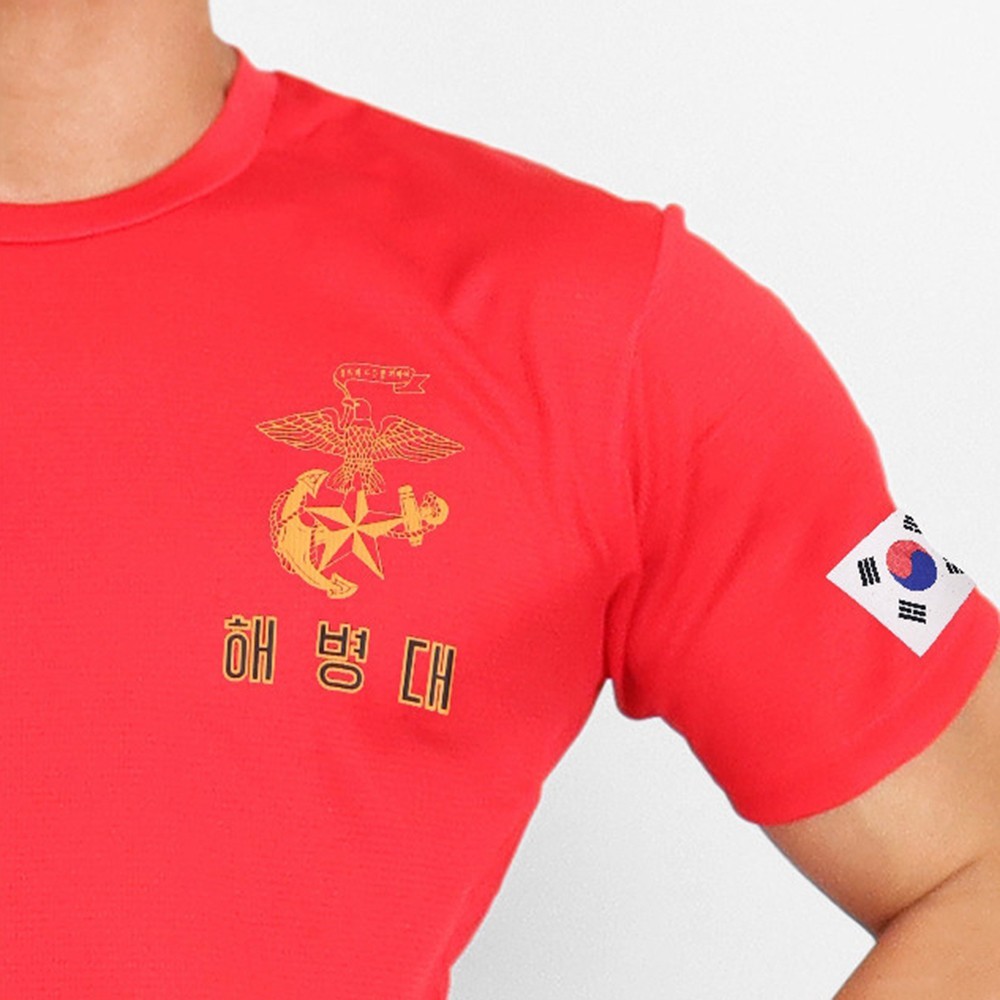 KOREA Marine Corps ROKMC T-Shirt | Cool Dry Military Training Tee S-4XL