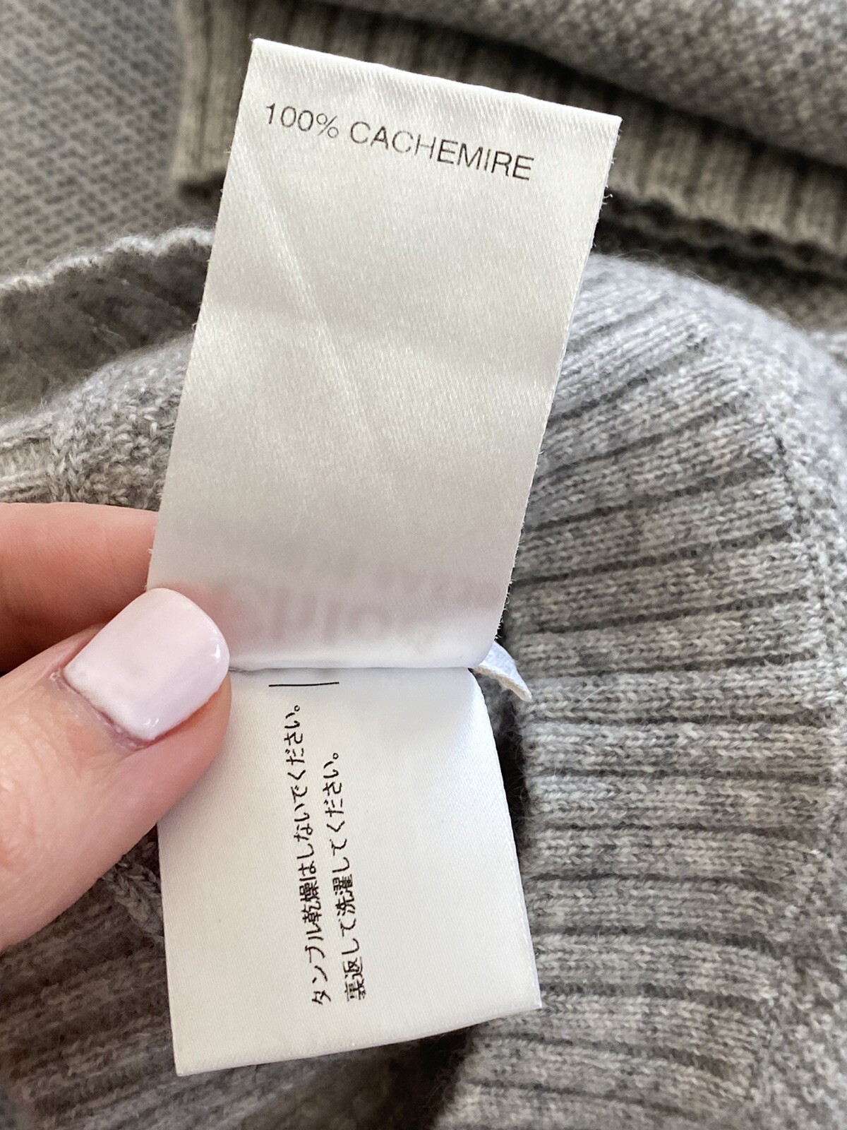 CHLOE CASHMERE SCARF long Light grey 248 x 17 cm Designer luxury Winter $1299