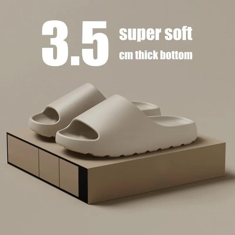 Coconut Slippers Cloud Thick-soled Sandals Summer Fashion Soft Bottom Beach Men
