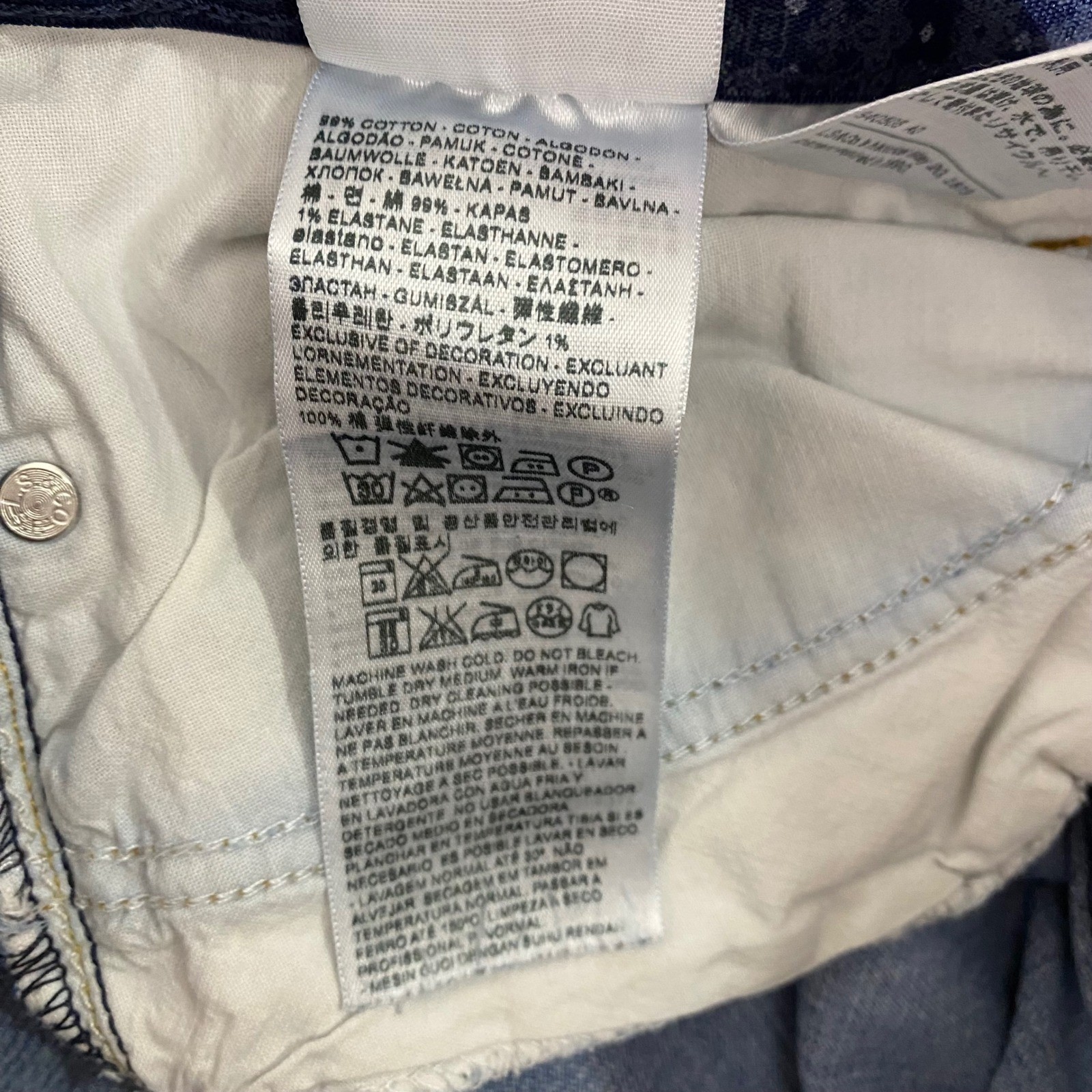 Levi’s 525 Perfect Waist Jeans Womens 10M Light Wash Blue Denim 30×31 Boho Prep