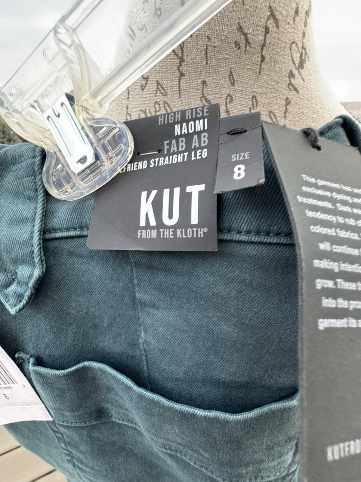 KUT FROM THE CLOTH, SZ 8, PINE GREEN PANTS, CROP LENGTH, EXCELLENT NEW W/TAGS A+