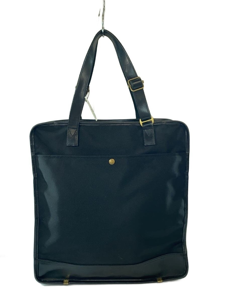 MSPC (master-piece) Nylon Bag, Black 01221