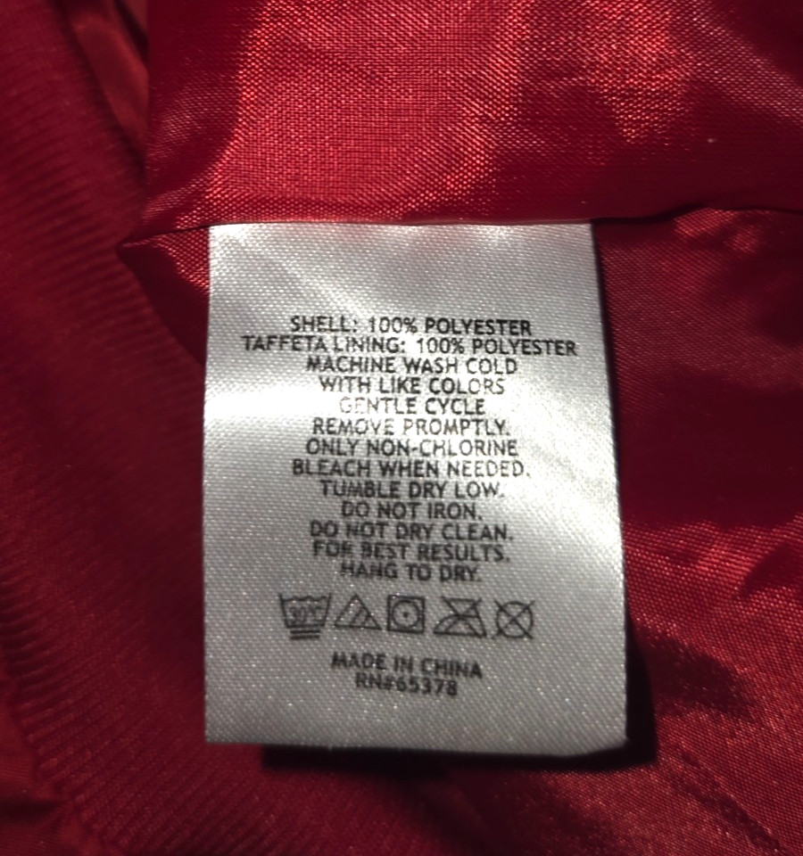 Augusta Sportswear 2XL, Red, Rutgers 67, SS, Windbreaker, NWT, Nice!