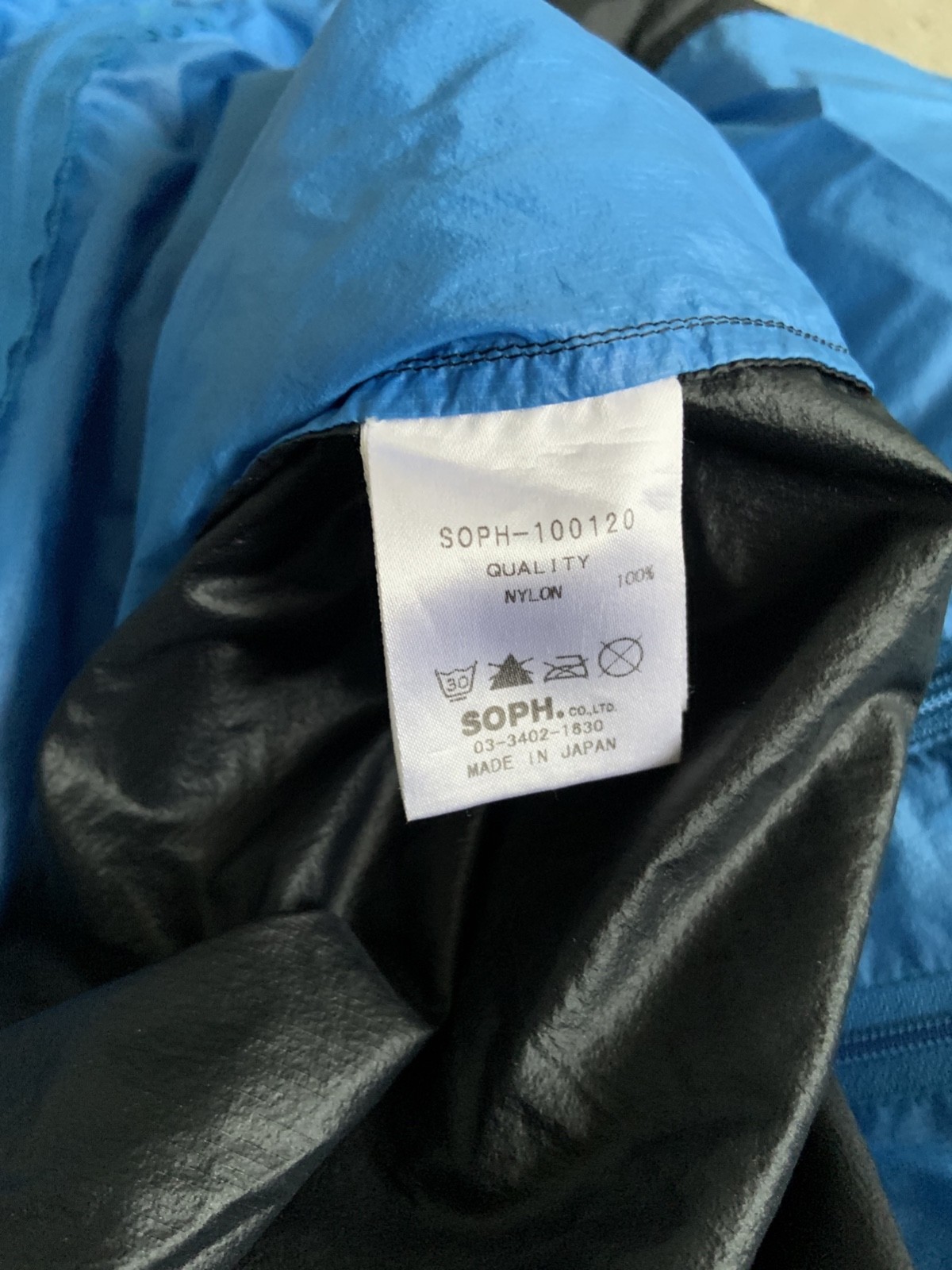 FSF Urban Project FYI SOPH. Fragment Design Windbreaker L Blue and Black
