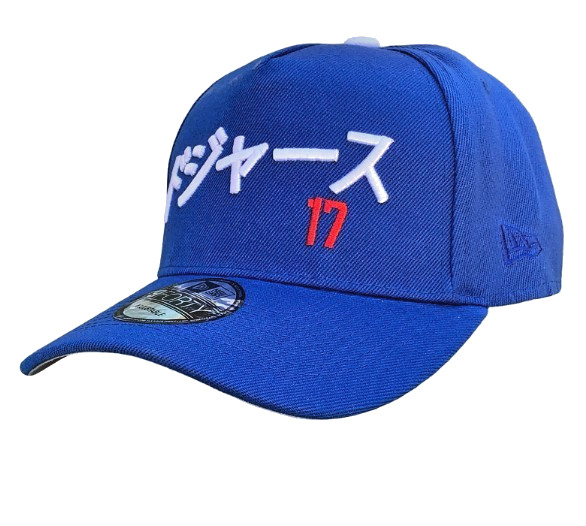 LA Dodgers ドジャース #17 Shohei Ohtani Dodger Blue Baseball Cap. Factory 2nd.