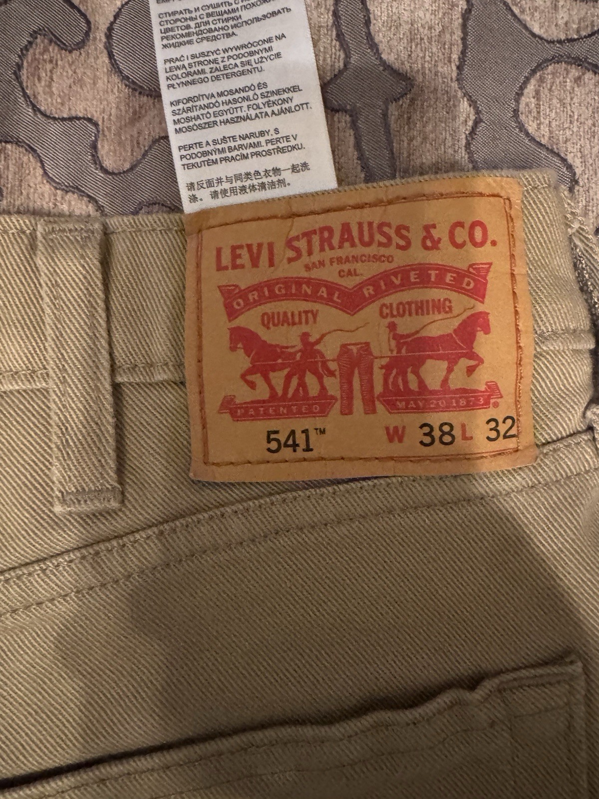 Levi’s 541 Athletic Fit Tapered Beige Cotton Denim Jeans Light Wash Mid Rise