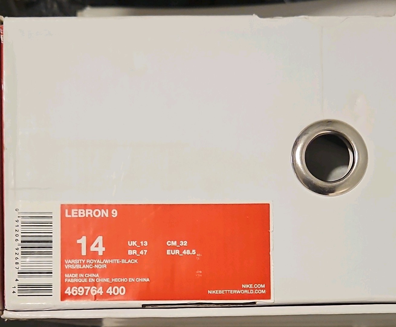 Nike LeBron 9 “Kentucky” Varsity Royal/White/Black 469764-400