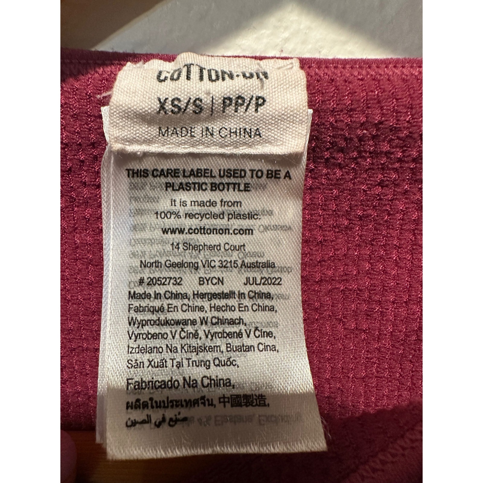 Cotton On Women Burgundy Ribbed Seamless Crop Tank Top XS/S