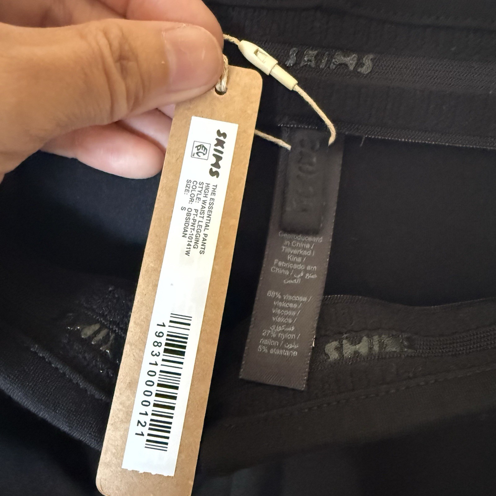 SKIMS The Essential Pants High Waist Legging Obsidian Black Size S NWT $138