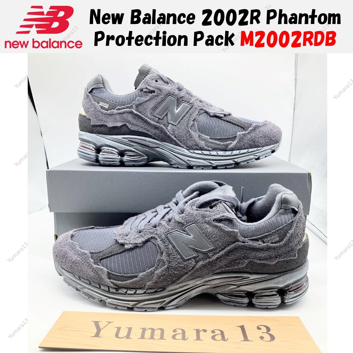 New Balance 2002R Phantom Protection Pack M2002RDB Men’s Size