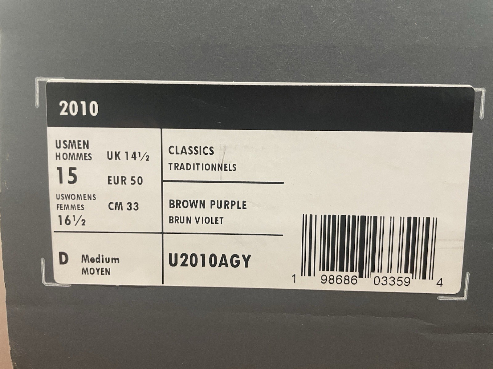 New Balance Abzorb 2010 U2010AGY Men Sz 15 “Dockside Indigo” Brown Purple Used