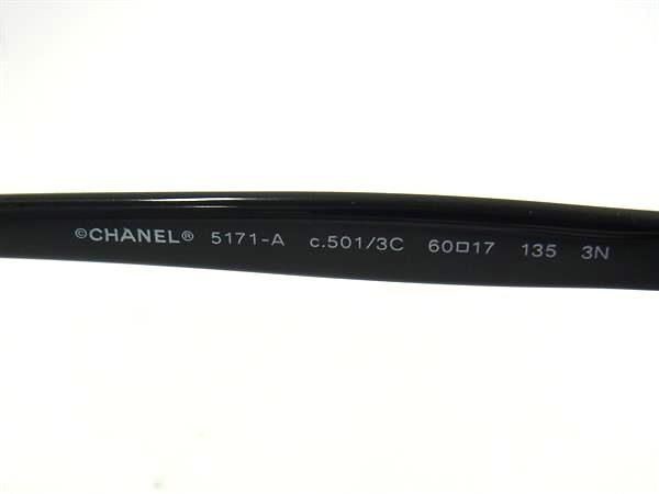 CHANEL Coco Mark Ribbon Sunglasses 5171 A c.501 3C Black Plastic Ladies 60 17 13