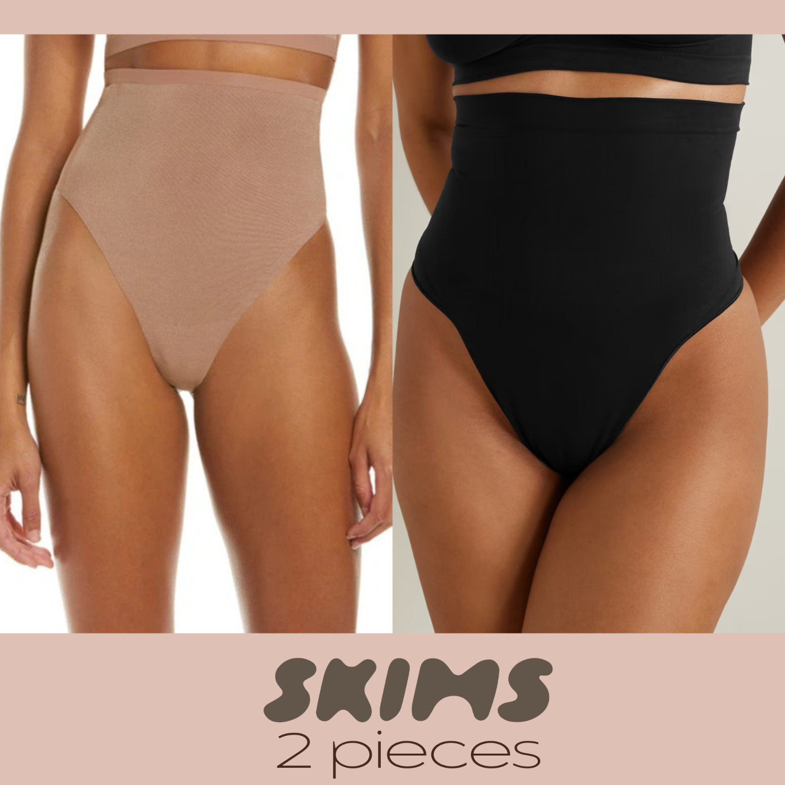 NEW $72 SKIMS [ 2PC Small ] Scuplt + Mesh High Waist Thong Sienna + Onyx #T2032