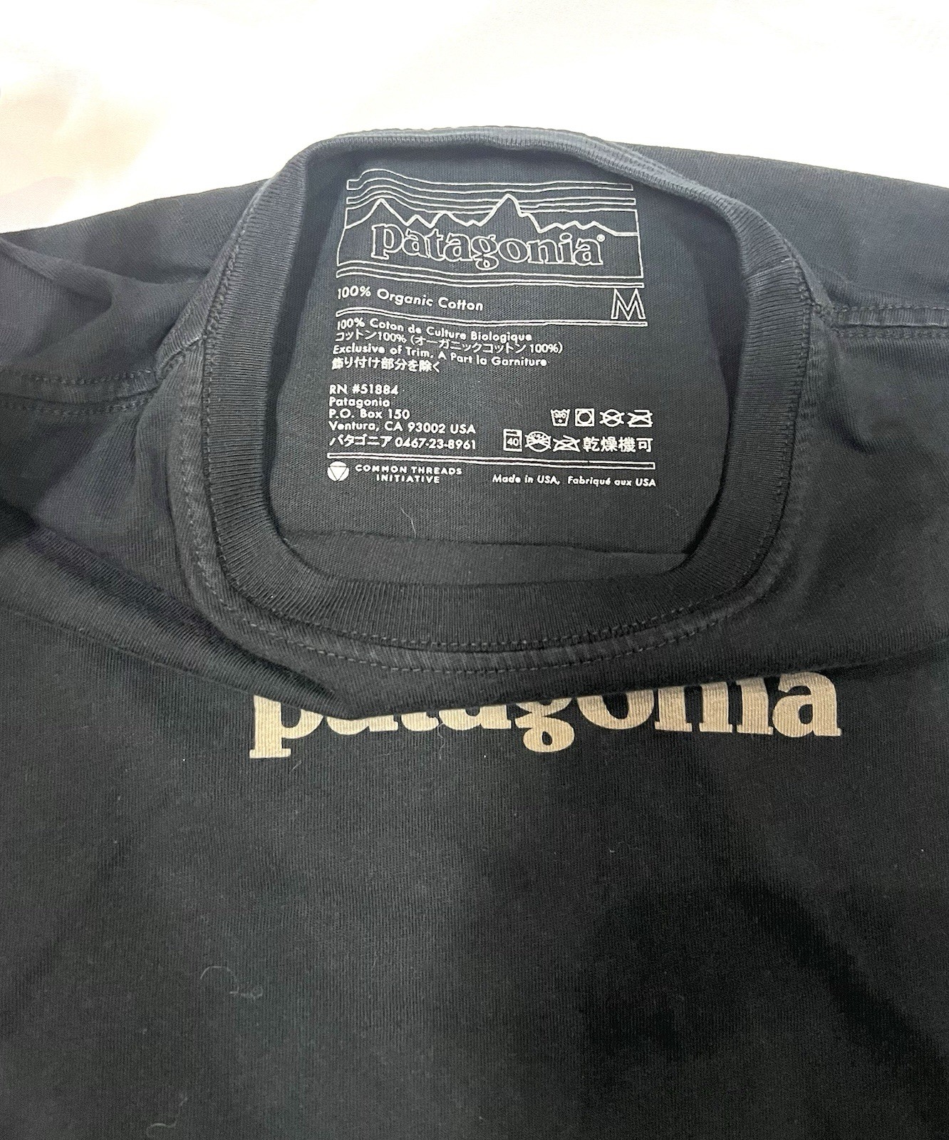 Patagonia Men’s Medium Made in USA Organic Cotton Logo T Shirt Black