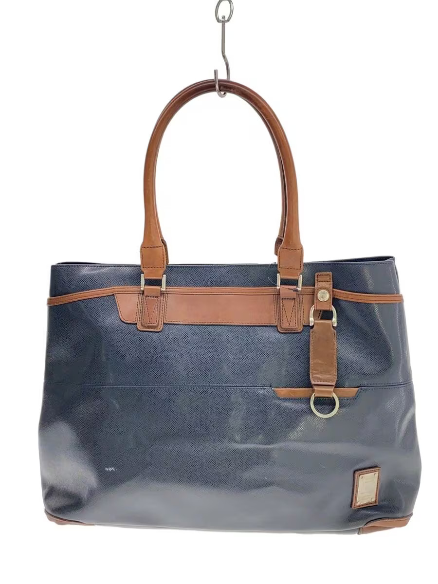 MSPC (master-piece) Leather Tote Bag, Navy, 02501