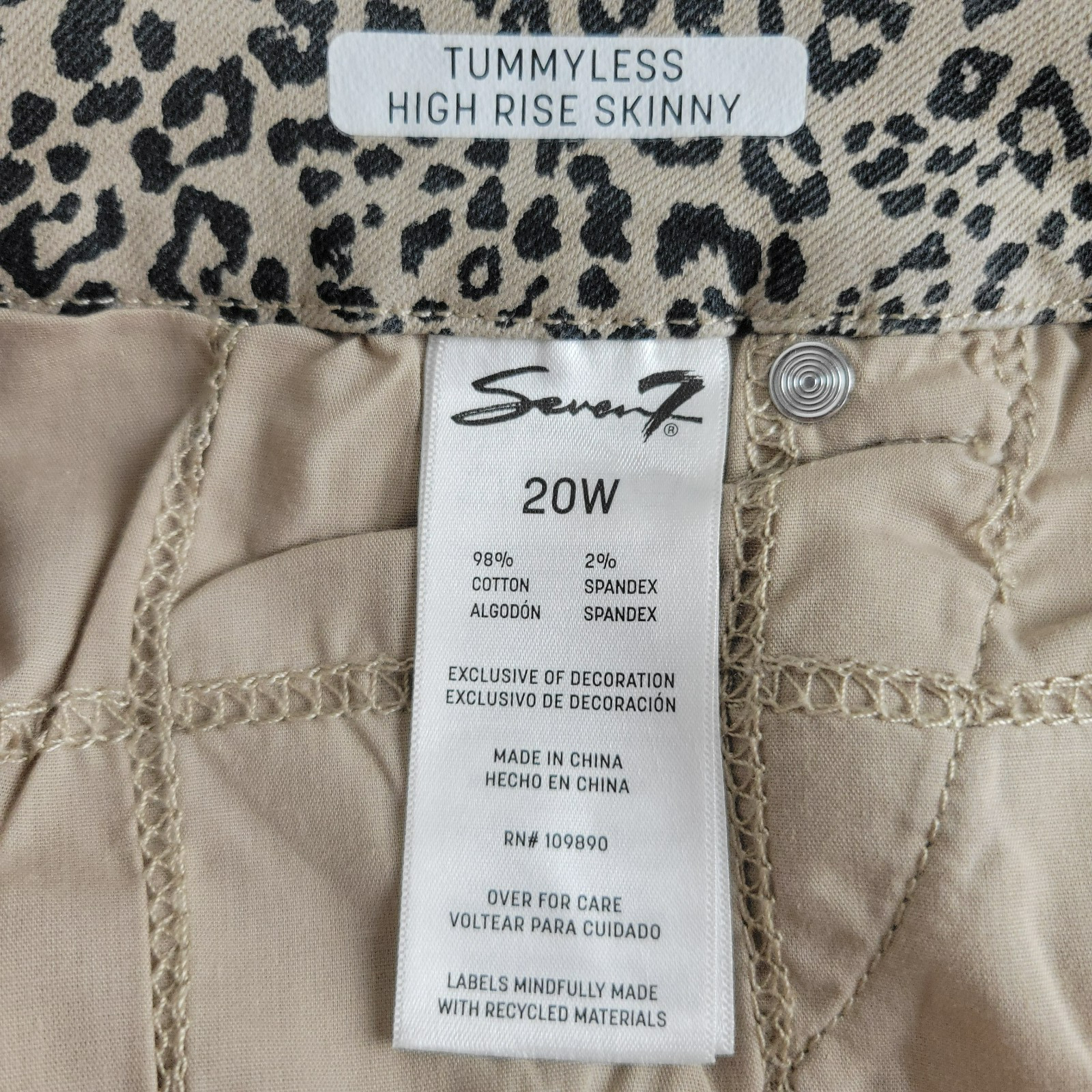 Seven7 Tummyless High Rise Comfy Stretch Skinny Jean Womens 20W LEOPARD