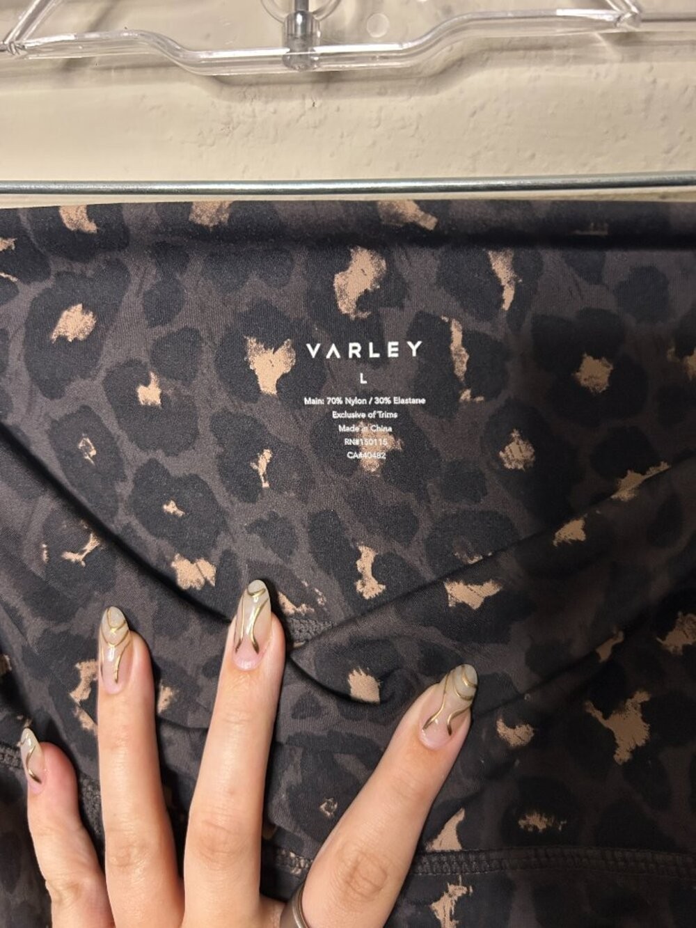 Varley Leggings Womens Large Leopard Print Buttery Soft Cropped Workout Leisure