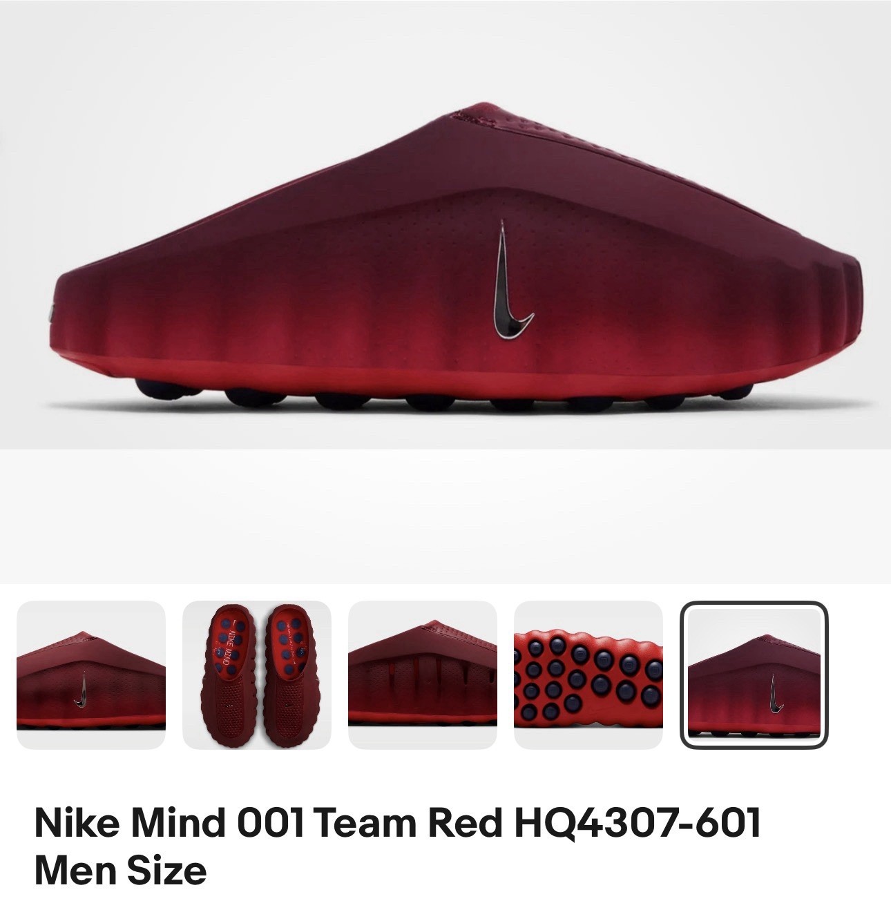 Nike Mind 001 Men’s Slide Sandals Team Red Solid Pattern Logo SlipOn W5