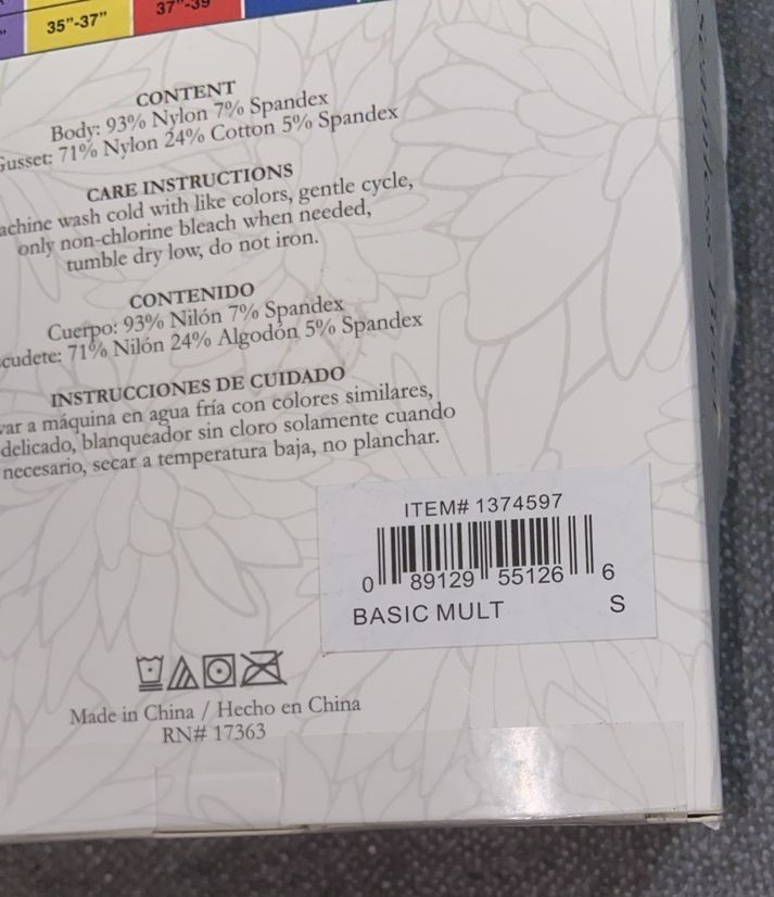 Carole Hochman 5Pack Women’s S Seamless Briefs Silky Soft Full Coverage (E17/13)