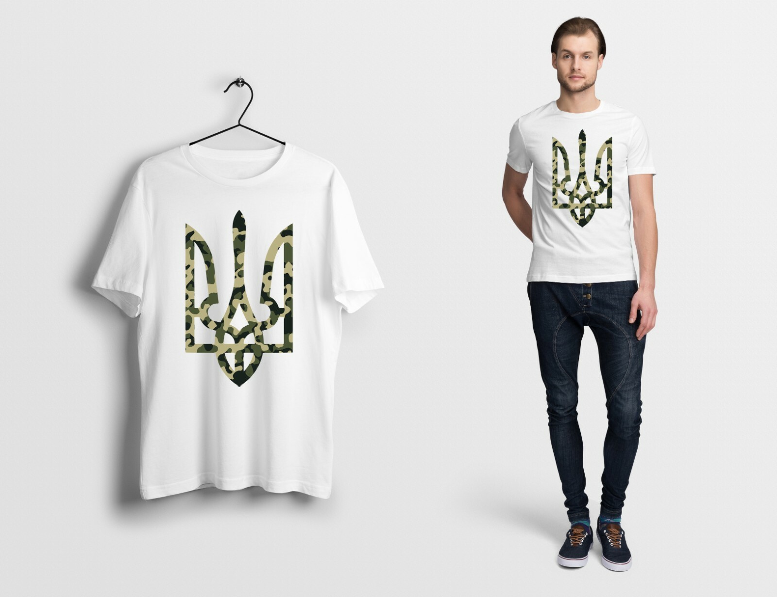 Ukraine Army T shirts Military Trident T shirts Stand With Ukraine Shirts