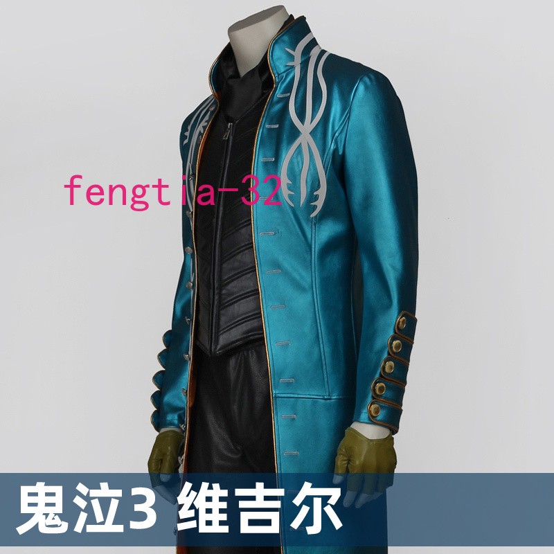 Game Devil May Cry 3 Vergil Cosplay Costume Outfit Halloween Jacket Windbreaker